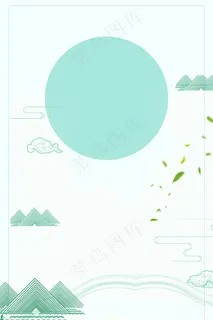 中国风古风花卉台历平面广告 中国风古风花卉台历平面广告