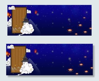 中秋佳节赏月banner