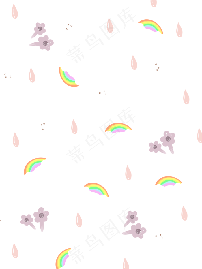 谷雨彩虹底纹装饰(2100X2800(DPI:299))psd模版下载