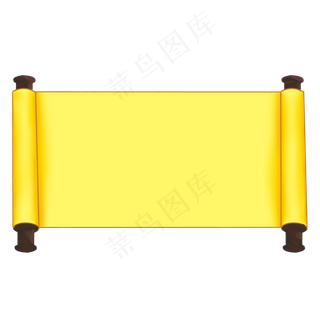 黄色圣旨卷轴边框