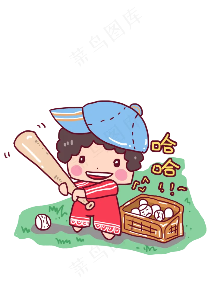 六一儿童节小朋友棒球活动(2480X3508(DPI:300))psd模版下载