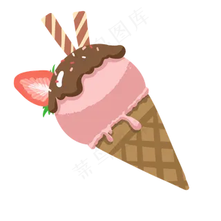夏季粉色冰激凌PNG