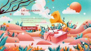 金融科技商务办公配图