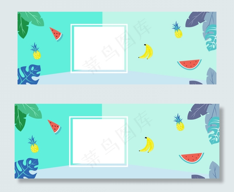 撞色夏日清新蓝色水果淘宝banner(1920*700px 	       )psd模版下载
