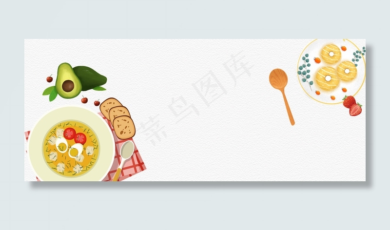 西餐美食极简banner(1920*800px 	       )psd模版下载