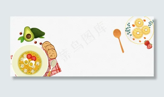 西餐美食极简banner
