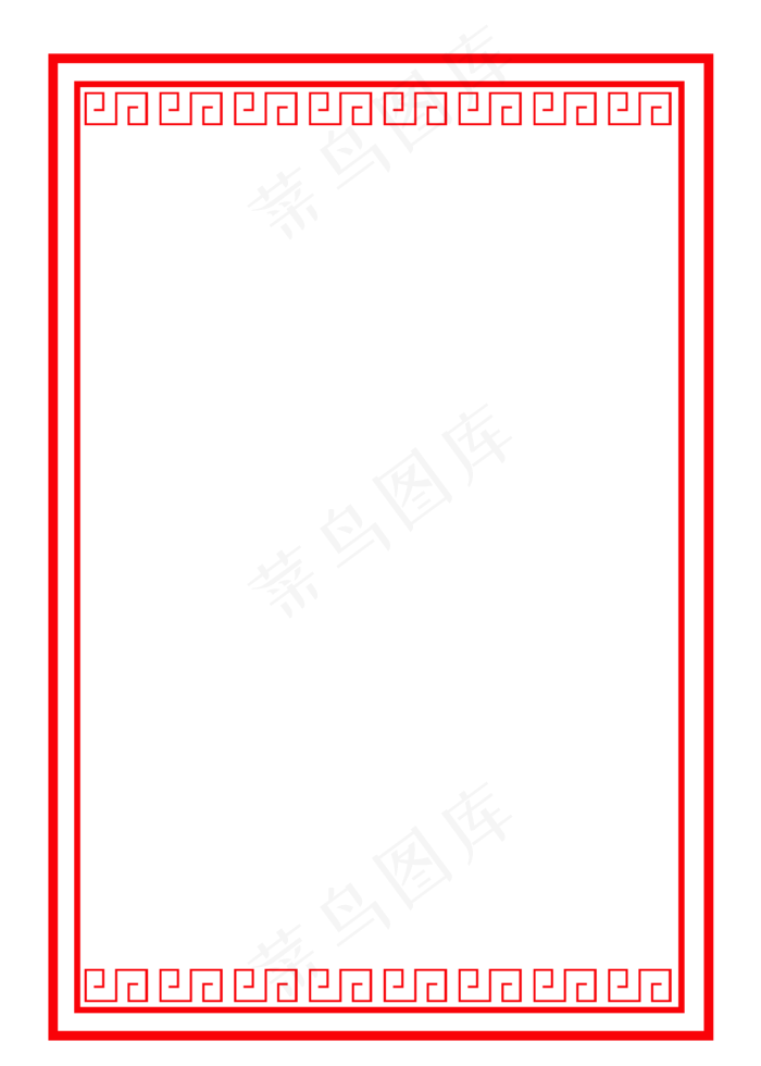 中国风新年边框,免抠元素(2000X2800(DPI:300))psd模版下载