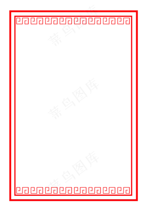中国风新年边框,免抠元素