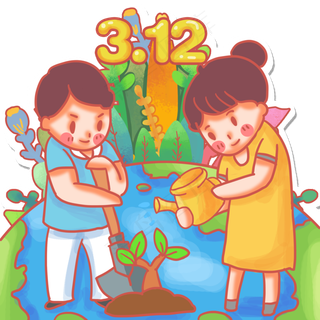 春天绿色植物3月12日植树节