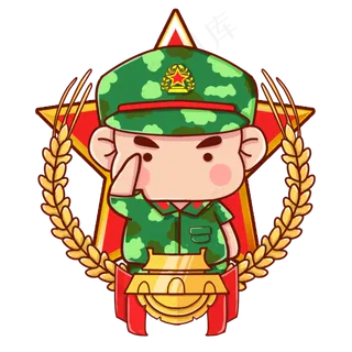 建军节军人解放军,免抠元素