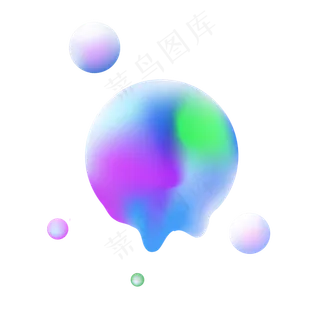 流行趋势多彩炫酷流体渐变商用元,免抠元素