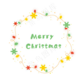 圣诞节英文边框,免抠元素