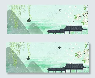 文艺中国风浅绿亭台楼阁清明banner
