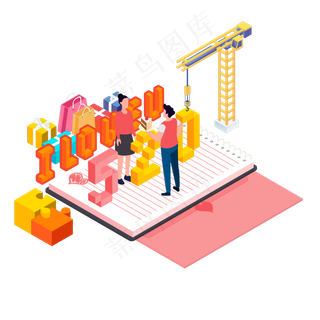 立体520表白场景