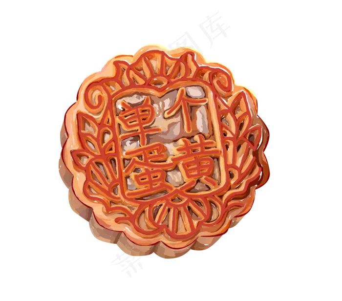 月饼蛋黄月饼(1154X1016(DPI:300))psd模版下载