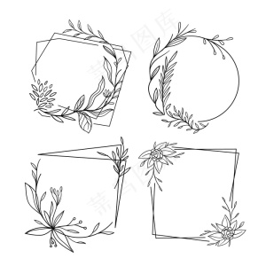 手绘花框系列