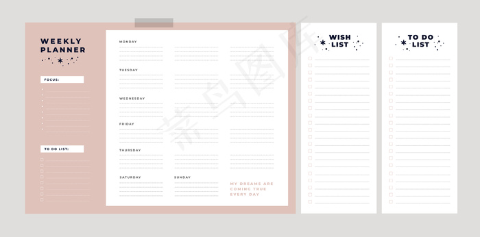 周计划员。愿望清单，任务清单。梦想成真。追随你的梦想