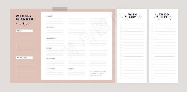 周计划员。愿望清单，任务清单。梦想成真。追随你的梦想