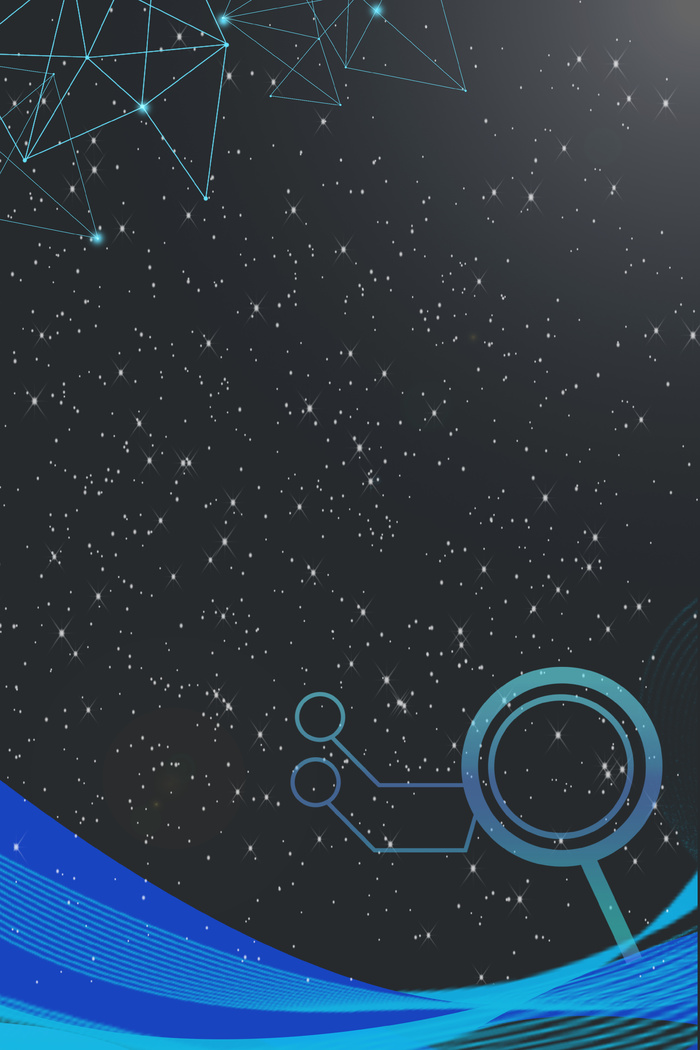 商务科技H5背景