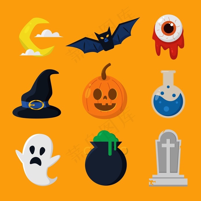 万圣节元素套装