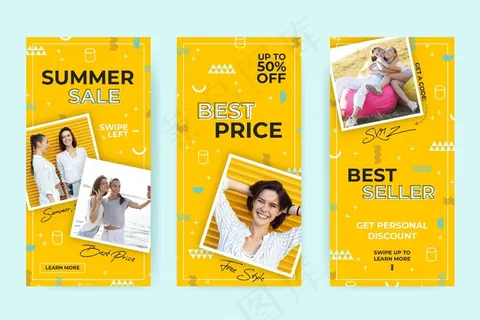 彩色模版销售故事集