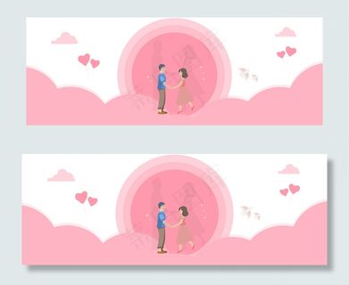 七夕节日活动宣传