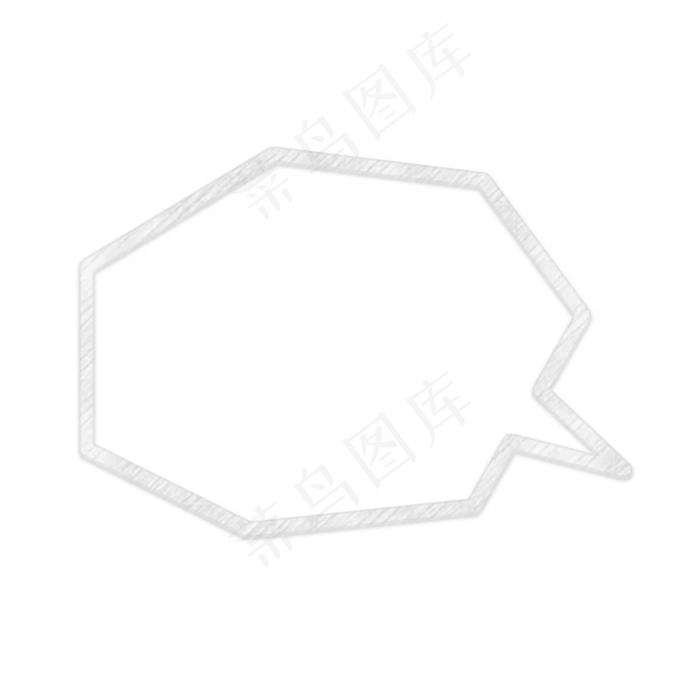 教师节粉笔对话框气泡框18(2048X2048(DPI:300))psd模版下载