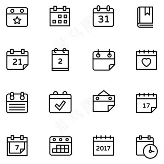 表格日历图标集