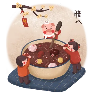 腊八节腊八习俗腊八与小猪一起喝