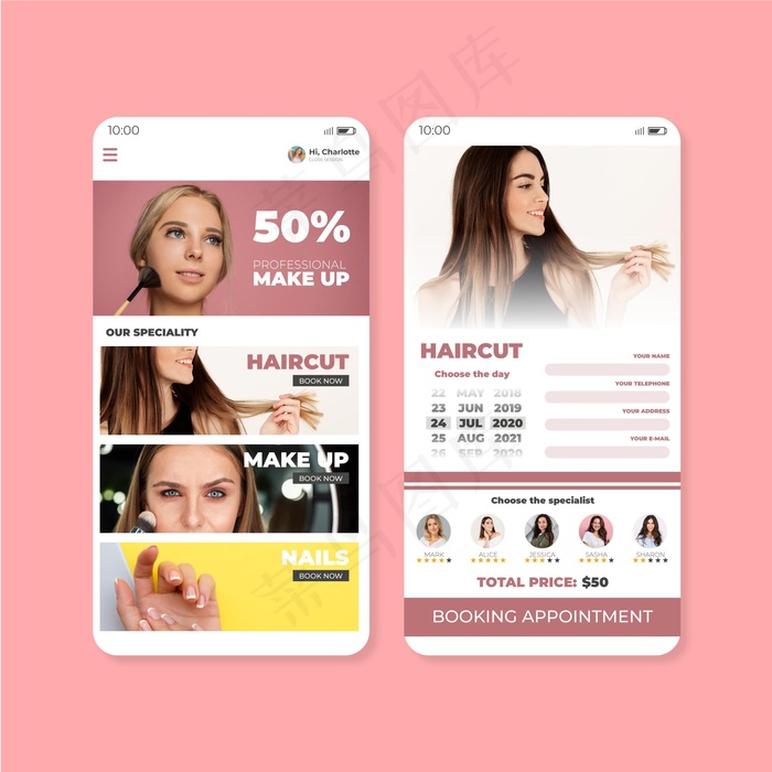 美容院预订应用程序eps,ai矢量模版下载