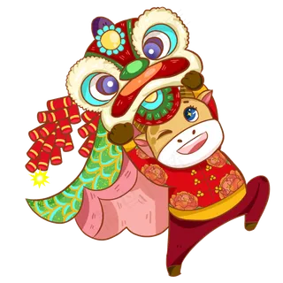 2021年牛年春节喜庆舞狮的卡