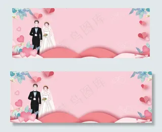 情人节浪漫清新banner