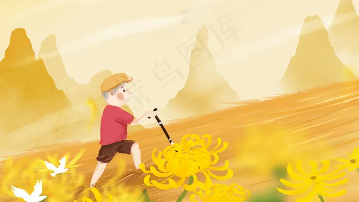 九九重阳节老人登高望远爬山配图(2880*1620px 300 dpi )psd模版下载