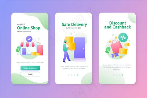 购买在线入职应用程序app屏幕