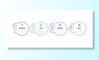 带有选项或步骤的业务流程信息图模板。细线。插图。