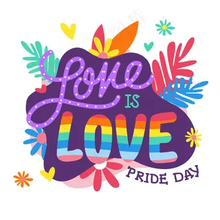 以花朵为背景的自豪日字样