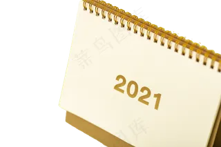 2021数字创意台历