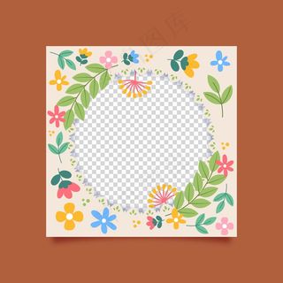 漂亮的花脸书框架