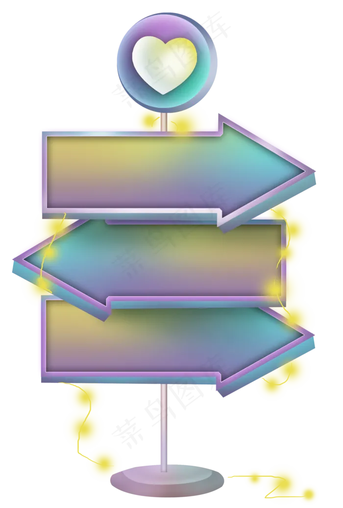 情人节箭头文字框(2000X2960(DPI:299))psd模版下载