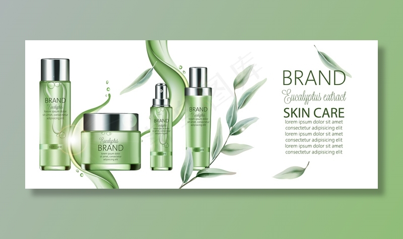 带文本位置的化妆品集。桉树提取物。现实的