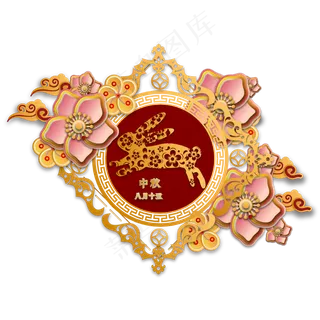 中秋节兔子剪纸装饰