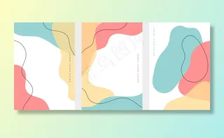 一套极简手绘流体形状背景