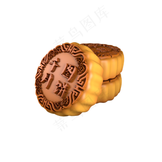 月饼中秋月饼C4D月饼创意月饼