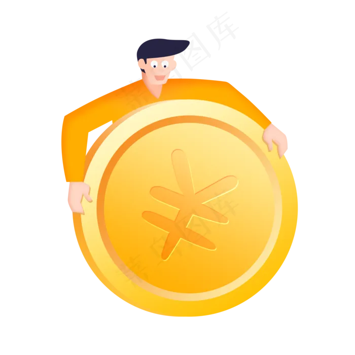 双十一扁平人抱金币(2000X2000(DPI:300))psd模版下载