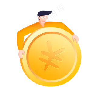 双十一扁平人抱金币