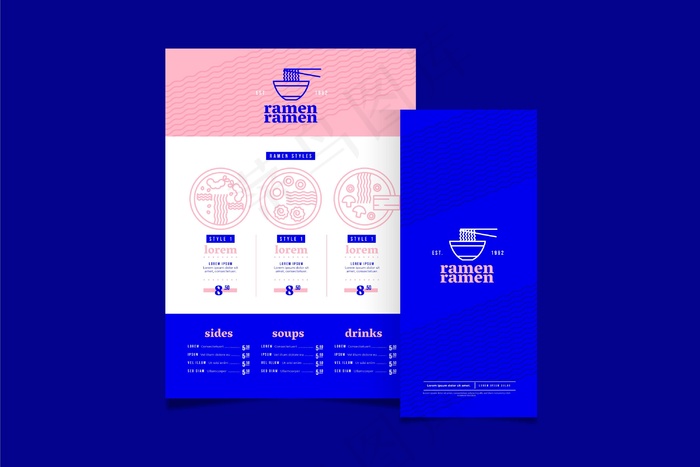 拉面菜单模板设计