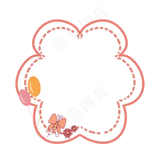 手绘新年梅花边框