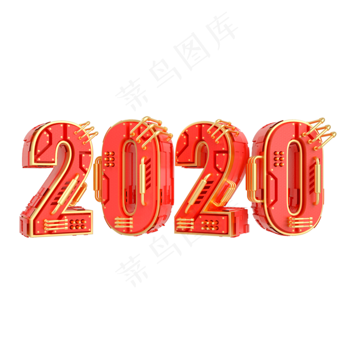 机械风2020立体字样(2000X2000(DPI:300))psd模版下载