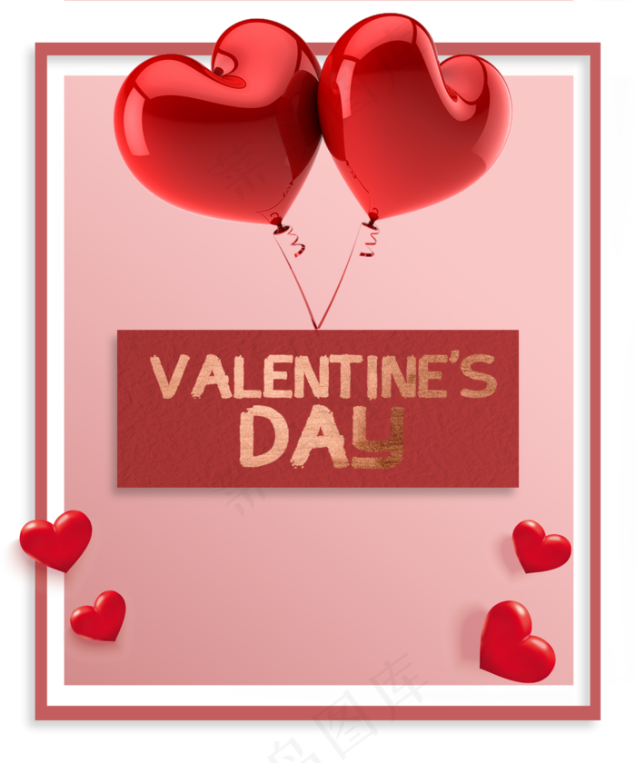 情人节红色爱心气球装饰