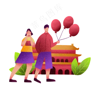 国庆节双人北京旅游